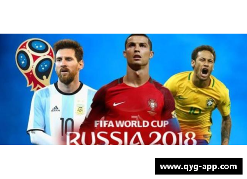 篮球世界杯：赛制演变与冠军传奇